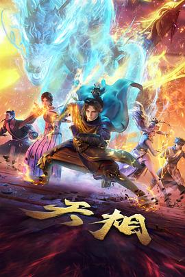 作品详情图